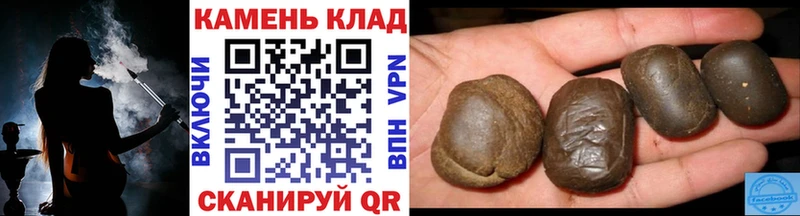 кракен как войти  Катав-Ивановск  ГАШИШ ice o lator 