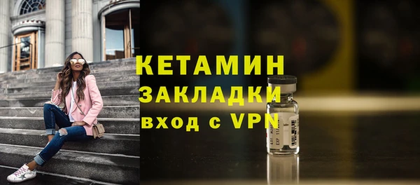 скорость mdpv Аркадак