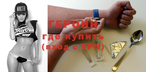 скорость mdpv Аркадак