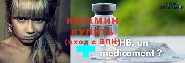 скорость mdpv Аркадак