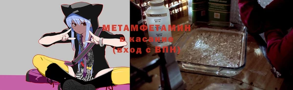 марки nbome Алзамай