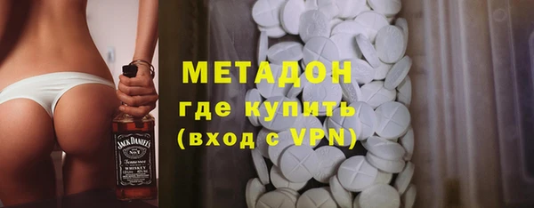 мескалин Арсеньев