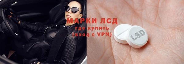 скорость mdpv Аркадак