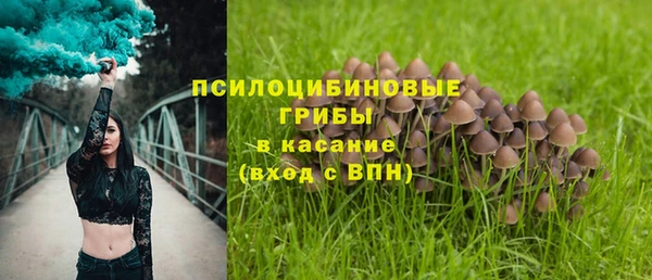 скорость mdpv Аркадак