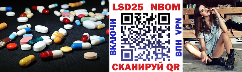 купить наркотик  Катав-Ивановск  Лсд 25 экстази ecstasy 